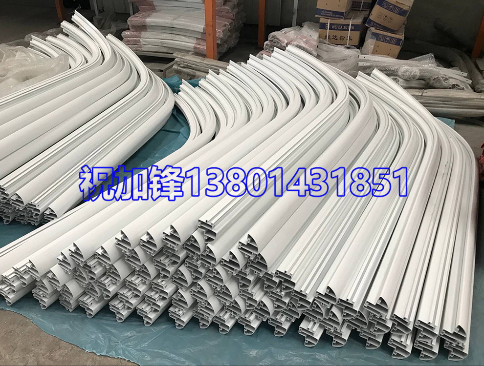 鋁材深加工產品